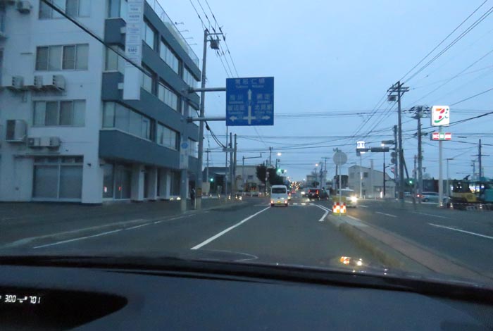 webnews今朝の北見/とん田通り、国道39号交差点