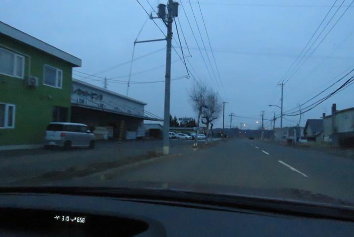 webnews今朝の北見/末広町の南岸通り