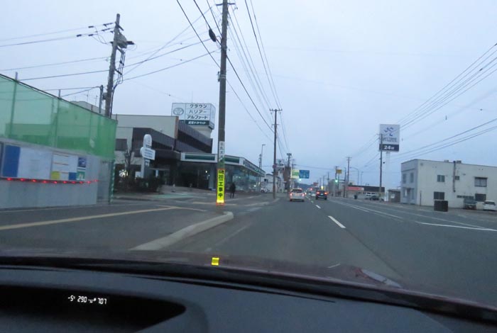webnews今朝の北見／北見トヨペット前