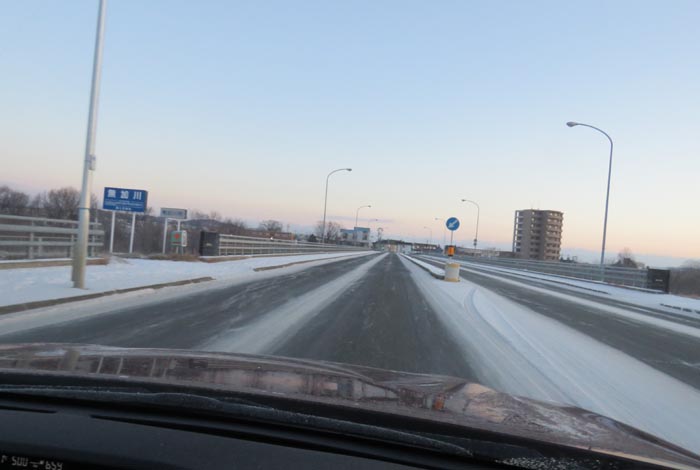 webnews今朝の北見/無加川橋