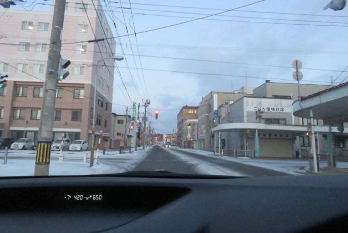 webnews今朝の北見