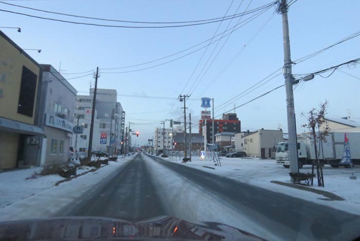 webnews今朝の北見