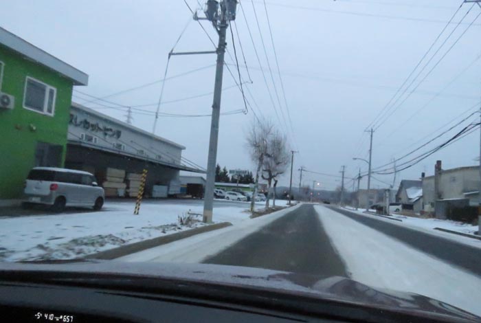 webnews今朝の北見/末広町の南岸通り