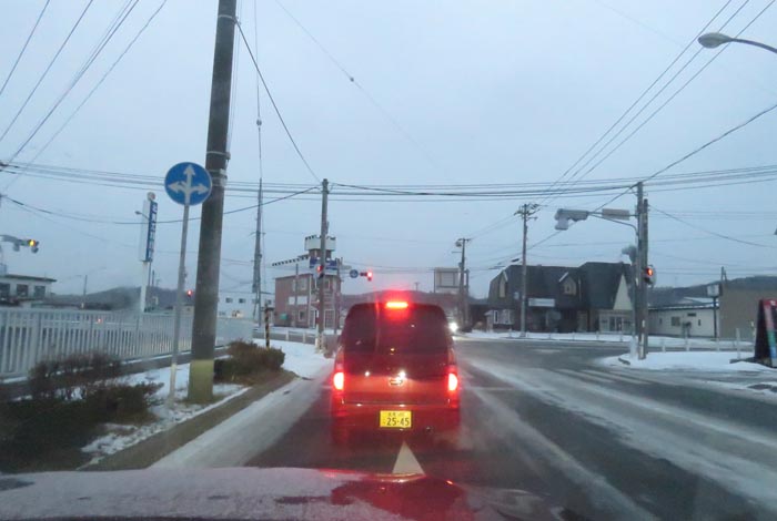 webnews今朝の北見/野付牛自動車学校前