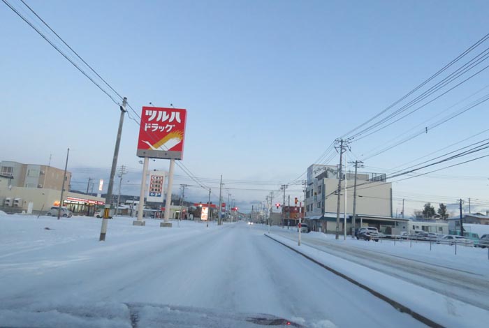 webnews今朝の北見/とん田通り、南大通り交差点