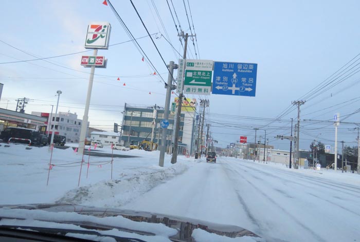 webnews今朝の北見／国道39号の西３号線とん田通り交差点