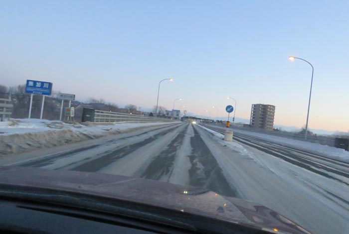 webnews今朝の北見/無加川橋