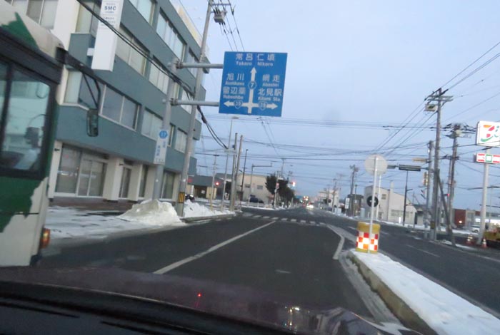 webnews今朝の北見/とん田通り、国道39号交差点