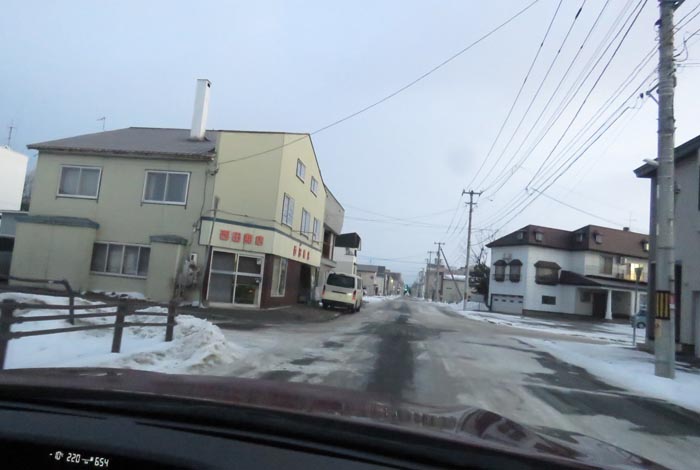 webnews今朝の北見