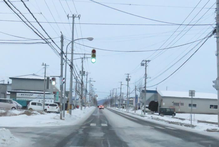 webnews今朝の北見／無加川町