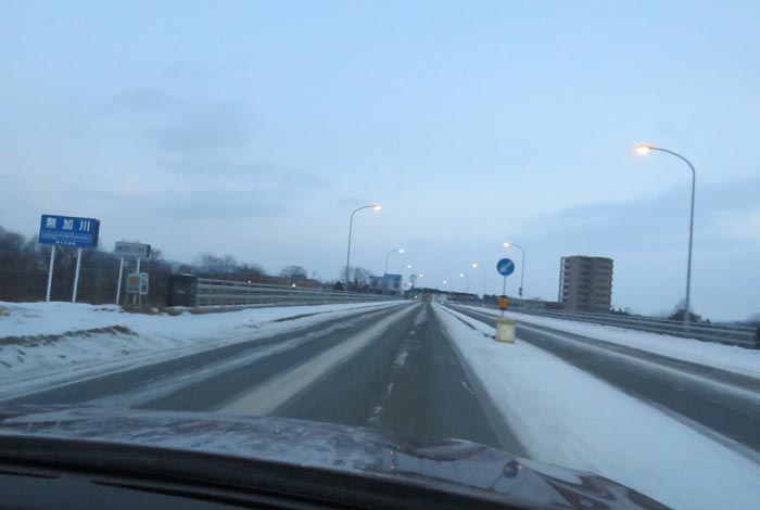 webnews今朝の北見/無加川橋