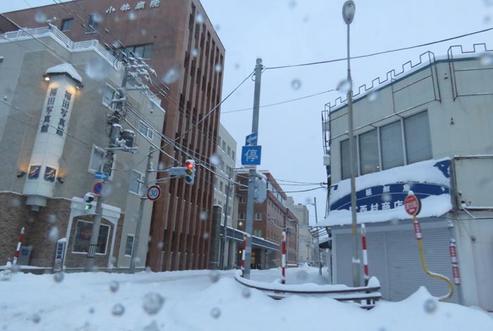webnews今朝の北見
