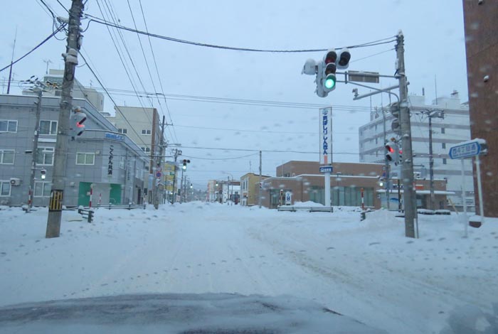 webnews今朝の北見