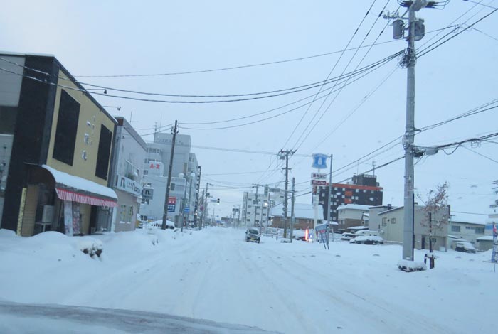 webnews今朝の北見