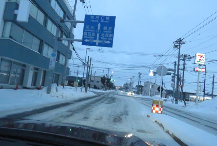 webnews今朝の北見/とん田通り、国道39号交差点