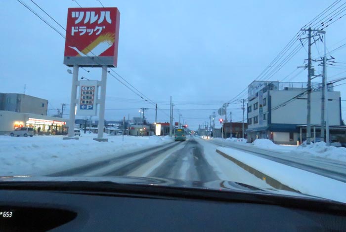 webnews今朝の北見/とん田通り、南大通り交差点