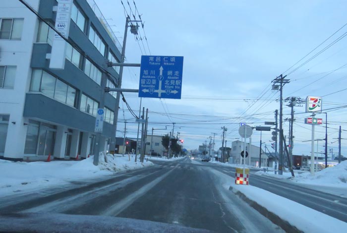 webnews今朝の北見/とん田通り、国道39号交差点