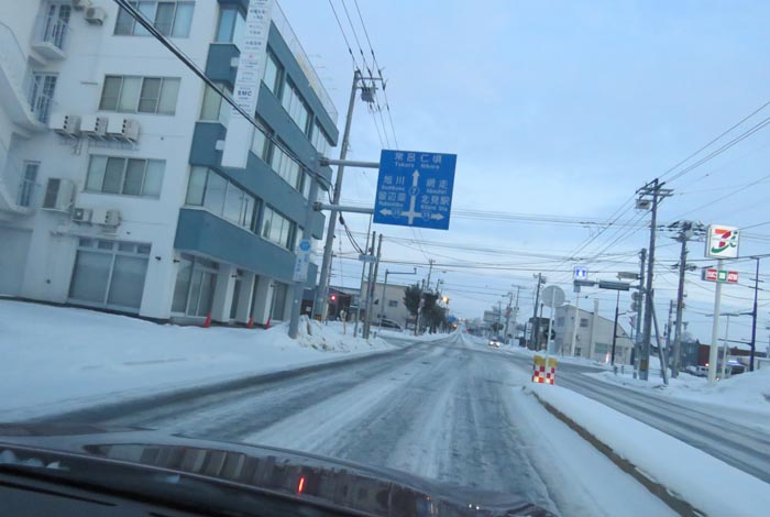 webnews今朝の北見/とん田通り、国道39号交差点