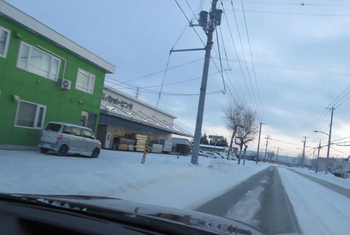 webnews今朝の北見/末広町の南岸通り