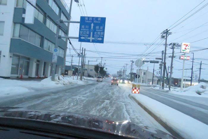 webnews今朝の北見/とん田通り、国道39号交差点