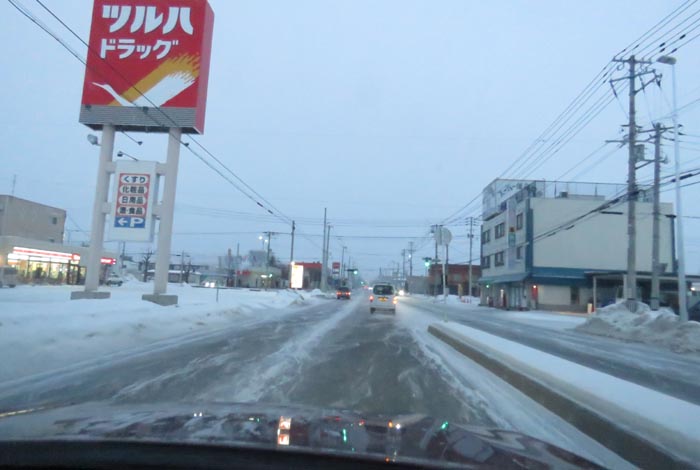 webnews今朝の北見/とん田通り、南大通り交差点