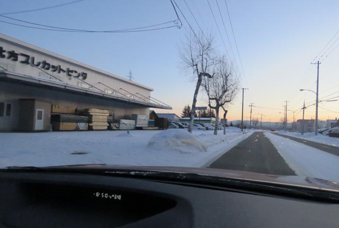 webnews今朝の北見/末広町の南岸通り