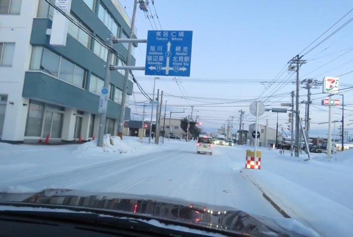 webnews今朝の北見/とん田通り、国道39号交差点