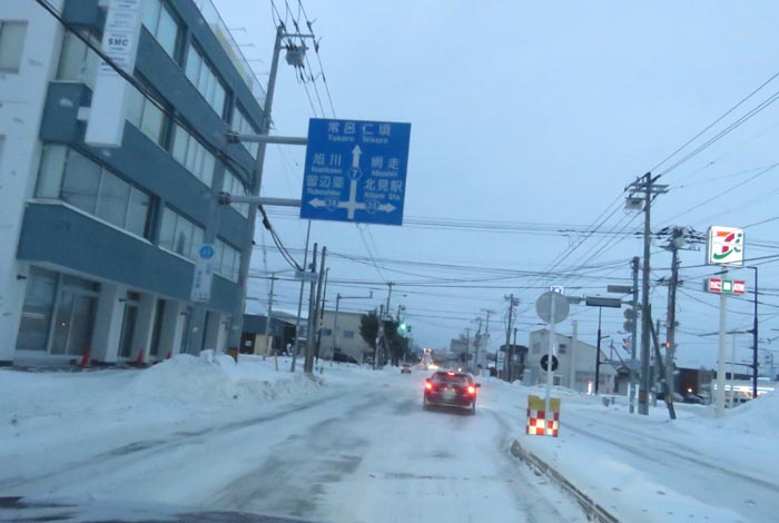 webnews今朝の北見/とん田通り、国道39号交差点