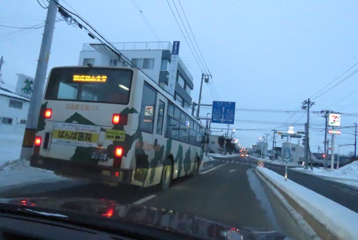 webnews今朝の北見/とん田通り、国道39号交差点