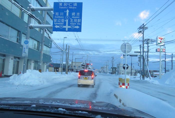 webnews今朝の北見/とん田通り、国道39号交差点