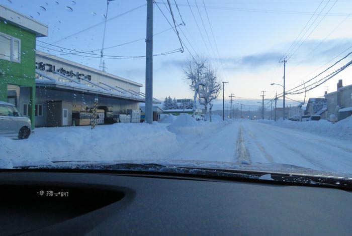 webnews今朝の北見/末広町の南岸通り