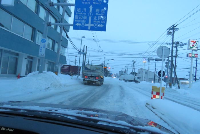 webnews今朝の北見/とん田通り、国道39号交差点