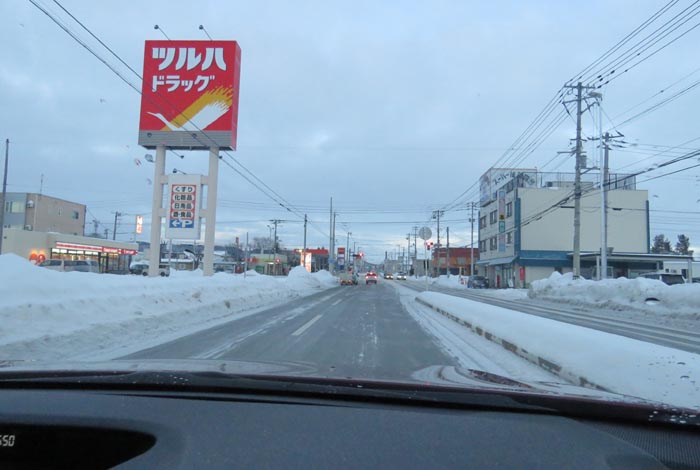 webnews今朝の北見/とん田通り、南大通り交差点