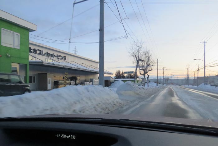 webnews今朝の北見/末広町の南岸通り