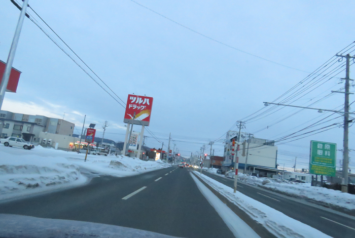 webnews今朝の北見/とん田通り、南大通り交差点