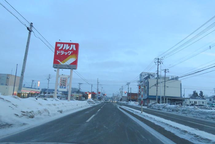 webnews今朝の北見/とん田通り、南大通り交差点