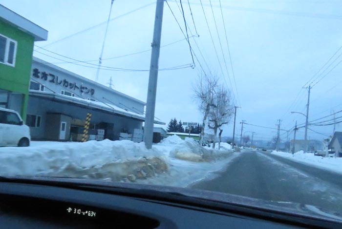 webnews今朝の北見/末広町の南岸通り
