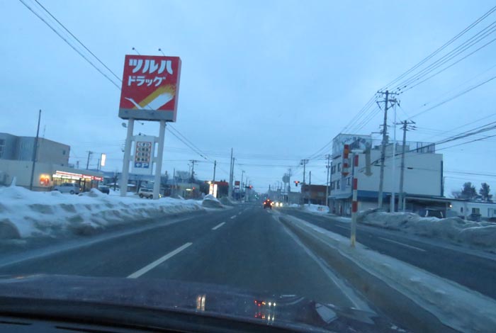 webnews今朝の北見/とん田通り、南大通り交差点