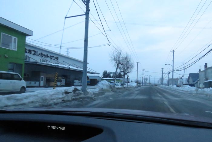 webnews今朝の北見/末広町の南岸通り