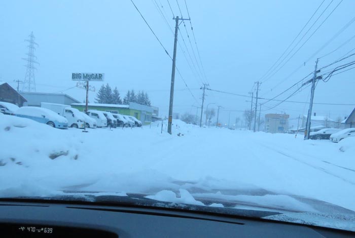 webnews今朝の北見/末広町の南岸通り