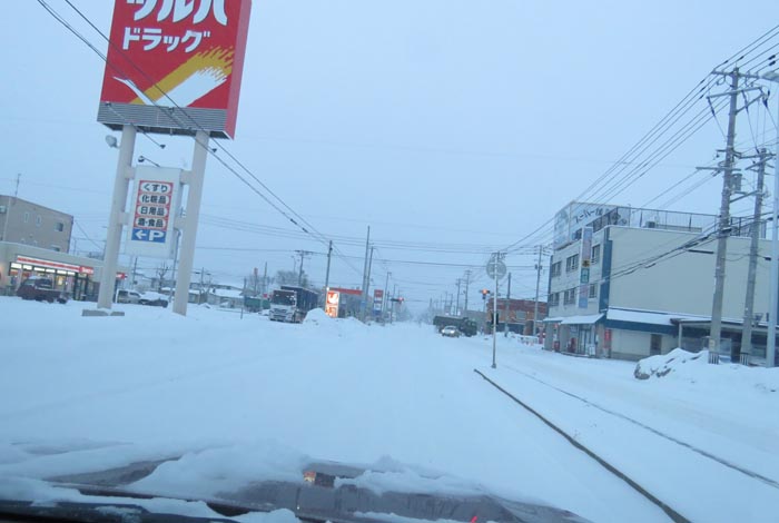 webnews今朝の北見/とん田通り、南大通り交差点