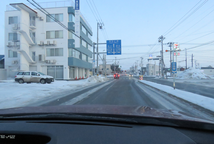 webnews今朝の北見/とん田通り、国道39号交差点