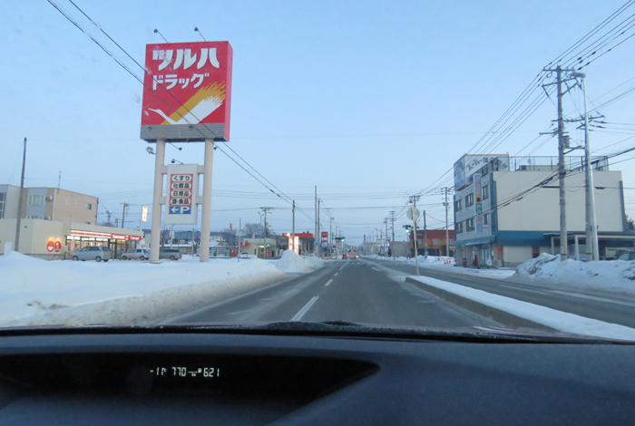 webnews今朝の北見/とん田通り、南大通り交差点