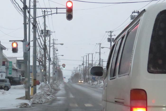 webnews今朝の北見／無加川町
