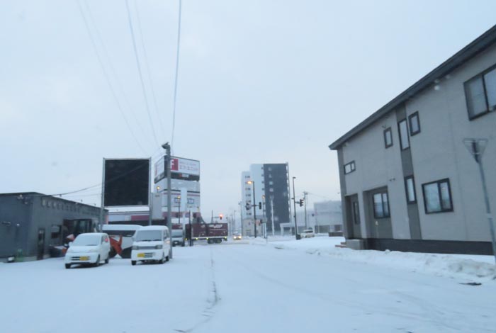 webnews今朝の北見