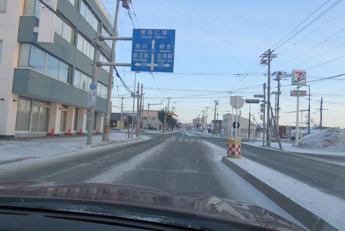 webnews今朝の北見/とん田通り、国道39号交差点