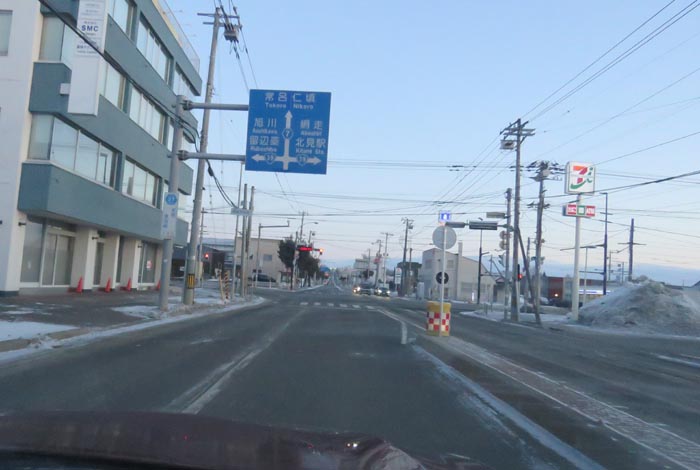 webnews今朝の北見/とん田通り、国道39号交差点