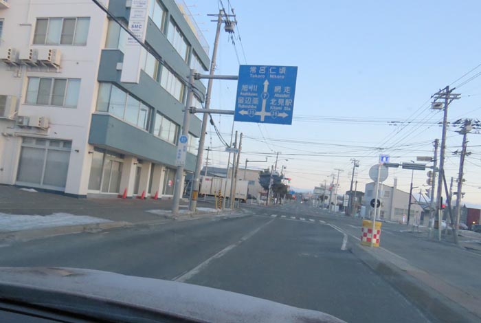 webnews今朝の北見/とん田通り、国道39号交差点
