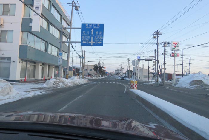 webnews今朝の北見/とん田通り、国道39号交差点