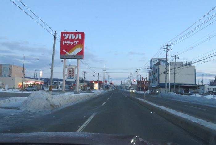 webnews今朝の北見/とん田通り、南大通り交差点